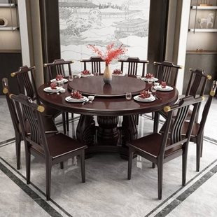 桌简10人吃饭桌酒店圆型大圆桌子新中式实木餐椅组合约家用带转盘