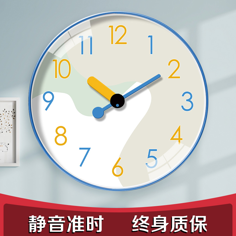 荣科钟表创意卡通挂钟可爱简约家用时钟客厅卧室儿童房挂墙石英钟