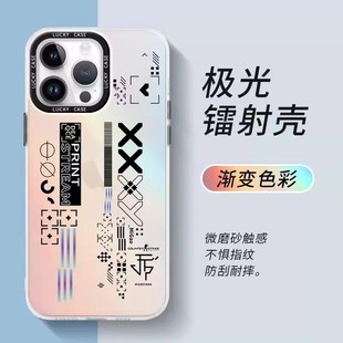 csgo手机壳适用苹果15promax新款iPhone14印花集12mini机13pro渐变色11高级感8plus镭射7p游戏xr男生x周边imd