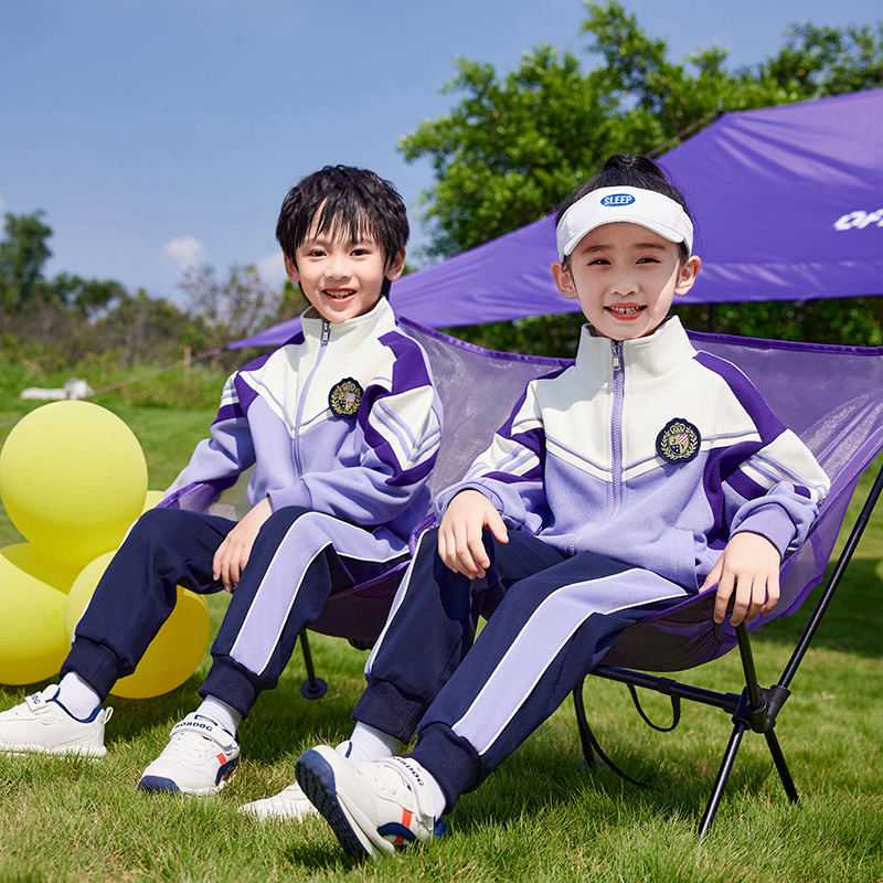 小学生校服春秋装三件套班服定制套装一年级秋冬季幼儿园园服儿童