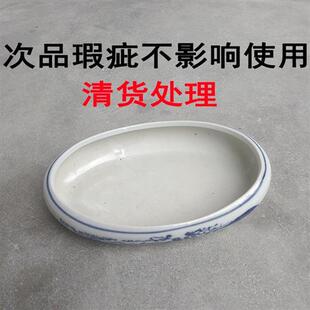 吸水石盆景底盘瑕疵品上水石盆陶瓷花盆假山微景观专用造型盆托盘