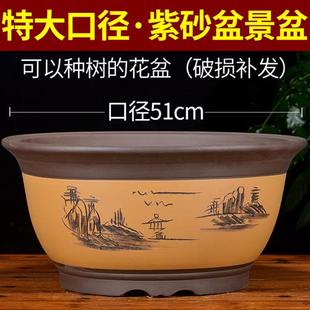 花盆大号特大号超大口径30以上40/50种树厂家直销圆形铁树陶瓷盆