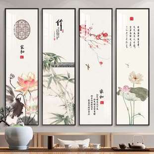 新中式客厅装饰画四联齐白石水墨画禅意挂画餐厅茶室背景墙山水画