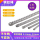 304不锈钢丝绳晾衣绳316L细软承重绳包塑胶钢丝绳1234568/10/20mm