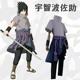 火影忍者cosplay服疾风传宇智波佐助cos套装角色扮演动漫二次元