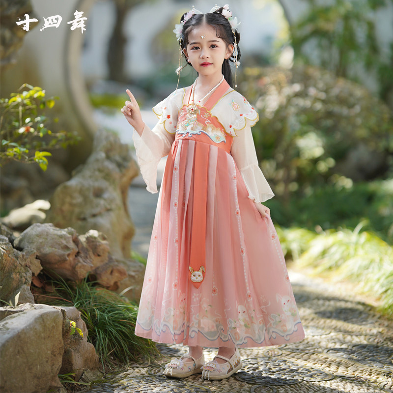 儿童汉服原创中国风超仙公主襦裙汉服女童唐装超仙女宝春秋长袖