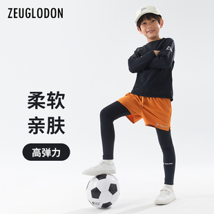 ZEUGLODON男童户外速干衣假两件运动套装跑步训练骑行裤运动套装