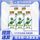 伊利金典鲜牛奶235ml*2+450ml*3瓶新鲜营养早餐巴氏杀菌低温鲜奶