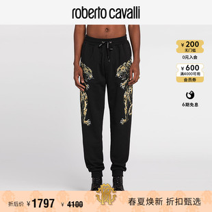 RC男士运动裤 美洲豹印花棉质运动裤Roberto Cavalli