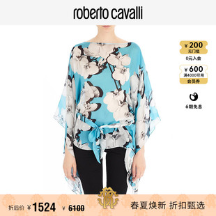 RC女士长衫 优雅多色长袖上衣Roberto Cavalli