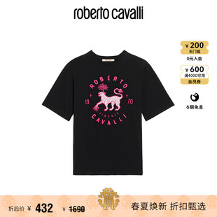 RC女士T恤情侣款豹纹棉质短袖Roberto Cavalli