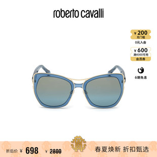 RC 女士简约方形蓝色太阳镜Roberto Cavalli