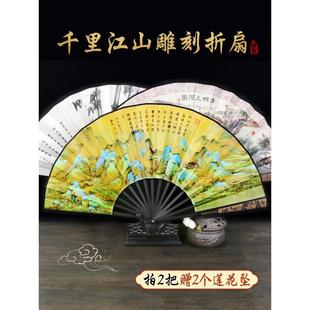 古风10寸黑骨扇子折扇中国风流苏吊坠汉服马面裙配饰随身男生霸气