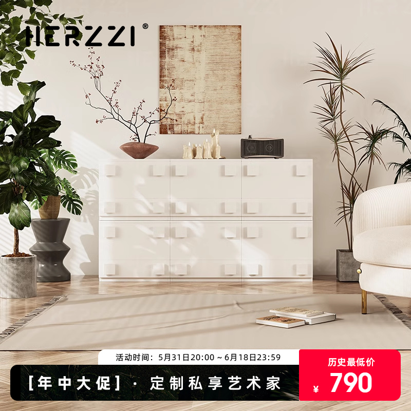 HERZZI白色奶油风斗柜模块化组合柜子胡桃色卡门柜黑色中古餐边柜