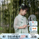 十三余童装[熊猫竹意系列]新中式儿童汉服女童2024新款夏款套装