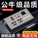 汽车货车用12V24V转220V多功能车载逆变器大功率转换器充电器通用