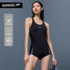 Speedo/速比涛电气矩阵系列连体泳衣女黑标4.0显瘦竞速训练游泳衣