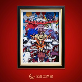 【卡通】火影忍者Q版晓组织尾兽动漫3D立体画装饰画挂画周边壁画