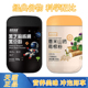 黑芝麻糊正品山药葛根薏米糊官方旗舰店冲泡豆浆粉代餐即食早餐粉
