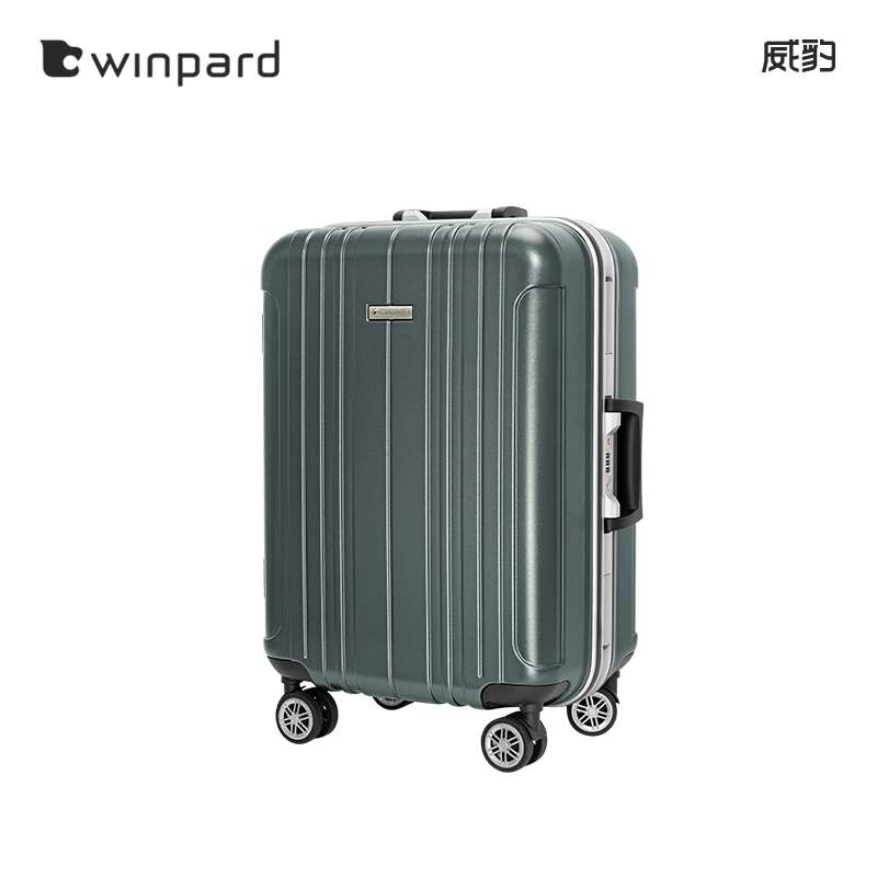 高档winpard威豹旅行箱静音万向轮20寸登机箱铝框拉杆箱24寸大容