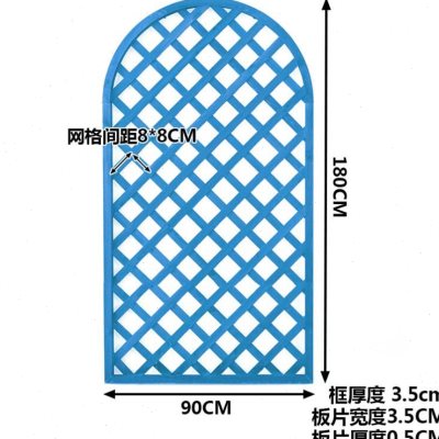 新款户外别墅防护栏扎露台防腐木半圆形网格花架栅栏围栏篱笆花园