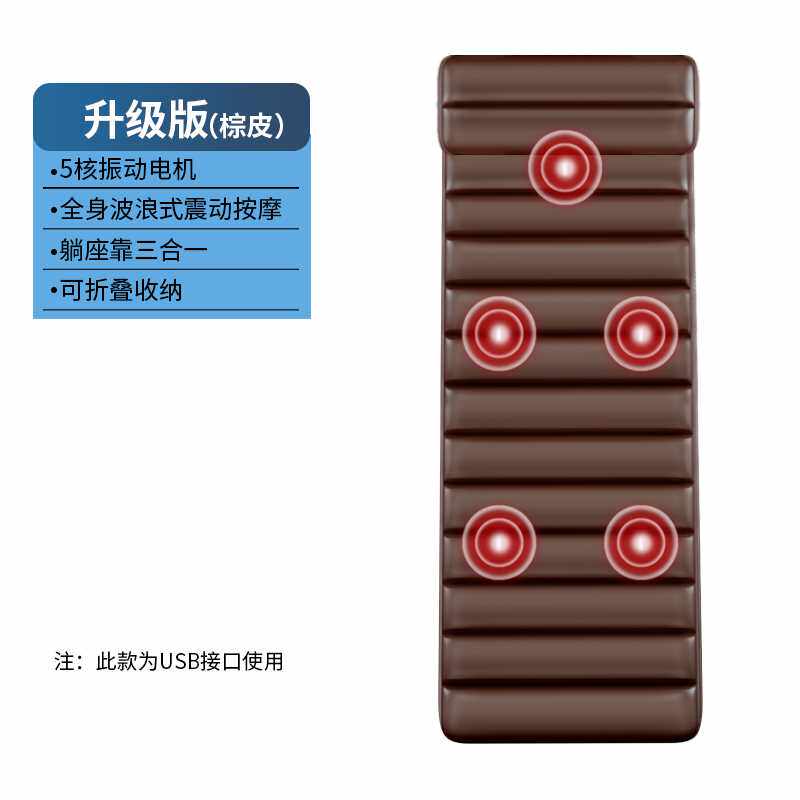 新款颈椎按摩器仪腰腿背部多功能平躺加热全身家用电动揉捏按摩毯