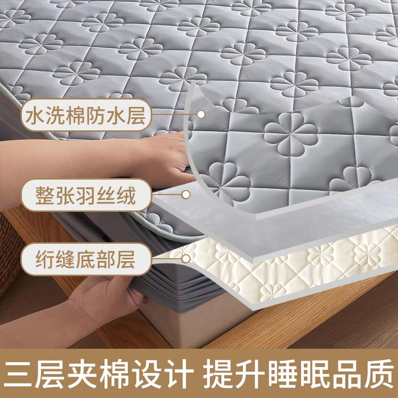 隔脏夹棉床笠单件加厚三件套席梦思床垫保护套防滑床罩床单套全包