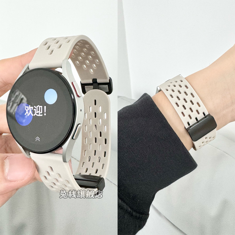 适用vivo智能手表watch3表