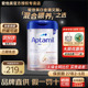 爱他美德国白金版pre段新生儿奶粉德爱HMO婴儿奶粉0-6个月800g/罐