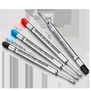 MODERN签字笔笔芯 G2-66 配件用品宝珠中性水笔替芯0.5mm和0.7mm