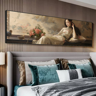中式卧室装饰画床头挂画艺术美女背景画性感人物酒店宾馆房间壁画