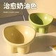 猫碗大容量猫食盆高脚护颈吃饭喝水饭碗狗碗防打翻奶油色斜口碗
