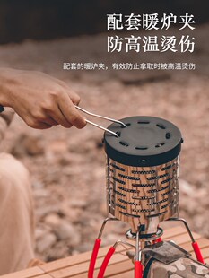 帐篷取暖神器户外便携式燃气取暖神器不锈钢烤火炉露营卡式炉取暖