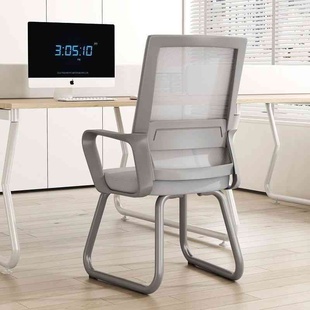 电脑椅家用办公椅子舒适久坐不累职员会议学习宿舍办公室座椅凳子