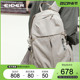 【EIDER】New Kante 20L户外登山徒步日常通勤时尚双肩包 背包