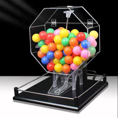 彩票摇号器手动双色球摇奖机摇号球机鱼塘选号器招标快乐8幸运转