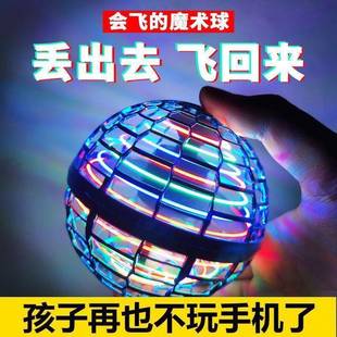 儿童玩具6岁以上5-7男孩益智力开发动脑男童10生日礼物8一12男生9