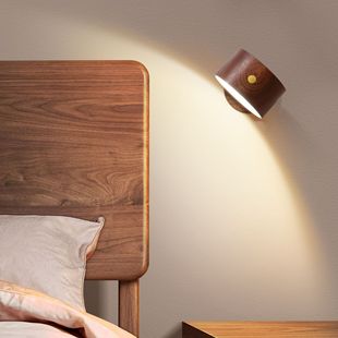 简约床头灯壁灯免打孔布线磁吸卧室床头木质充电灯墙灯小夜灯护眼