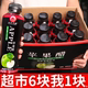 苹果醋饮料整箱500ml*15瓶0脂肪0卡苹果醋饮料大包装新日期苹果汁