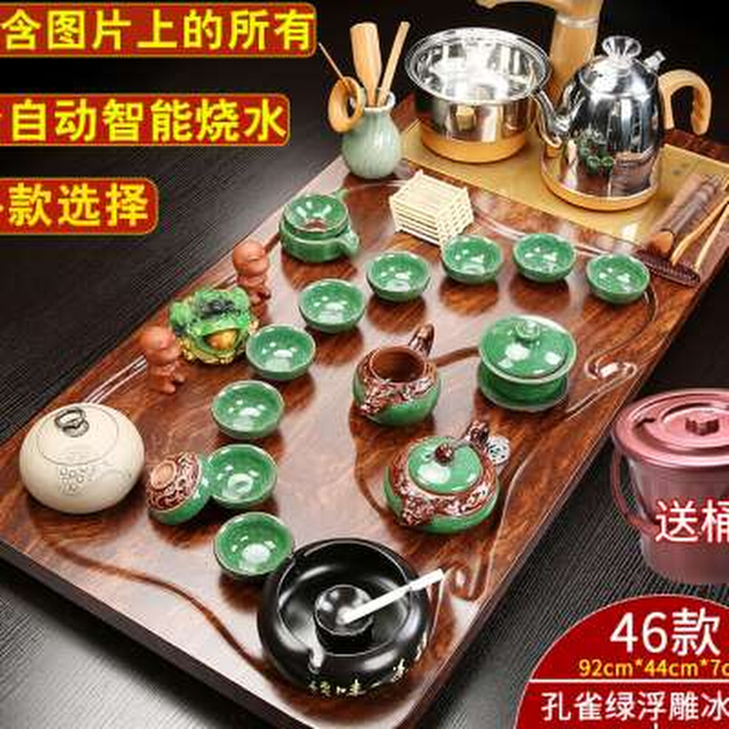 功夫茶具套装茶盘实木家用全自动客厅简约办公室陶瓷泡茶壶冲茶器