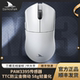 Darmoshark达摩鲨M3电竞鼠标游戏无线三模蓝牙大手轻量化自定义宏