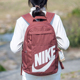 NIKE/耐克大容量双肩包运动休闲背包学生书包电脑包DD0559-231