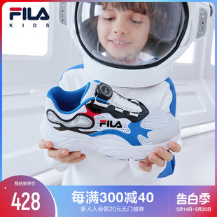 FILA斐乐童鞋儿童运动鞋2022秋季新款男女童旋转扣复古火星鞋