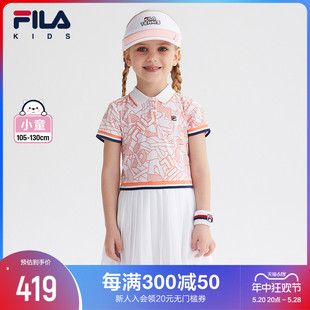 FILA斐乐童装2024年夏季新款女小儿童时尚百搭运动百褶连衣裙子