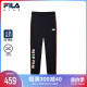 FILA x MSGM斐乐童装儿童运动长裤2023夏季新款中大童女童休闲裤