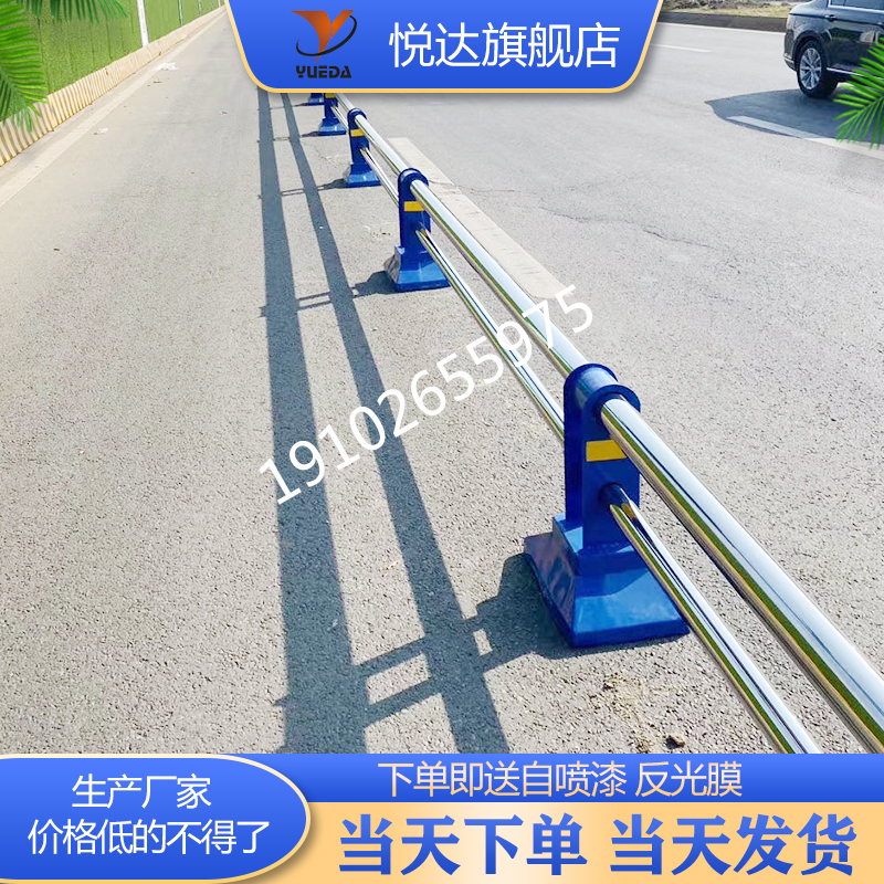 不锈钢复合管机非道路中央马市政交安通道路隔离栏隔离墩生产厂家