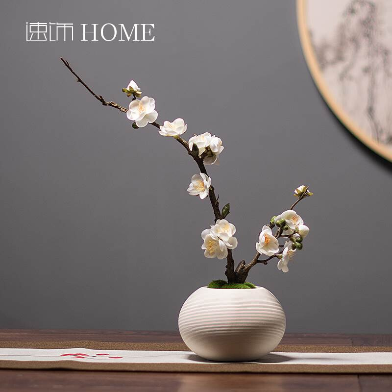 日式禅意白色陶瓷花瓶花艺套装新中式客厅插花装饰仿真腊梅花摆件