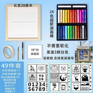 生日礼物女生送男生朋友男友闺蜜手工艺品diy自己做生日快乐实用