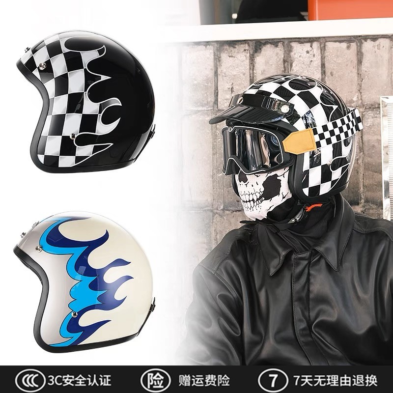 3C美式烈火风复古机车头盔3/4半盔巡航电动车四季摩托车头盔