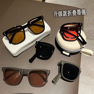 Moukii【臻选】可折叠墨镜女GM高级感时尚便携带防紫外线太阳眼镜